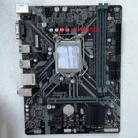 在飛比找樂天市場購物網優惠-Gigabyte/技嘉 H310M S2 DDR4電腦 11