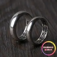在飛比找Yahoo!奇摩拍賣優惠-批發S925純銀時尚飾品 泰銀戒指情侶款對戒執子之手愛情指環