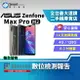 【享4%點數】【創宇通訊│福利品】ASUS ZenFone Max Pro M2 4+128GB 支援記憶卡 五磁喇叭【限定樂天APP下單】