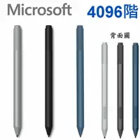 在飛比找樂天市場購物網優惠-Microsoft 微軟 全新 原廠 裸裝 Surface 