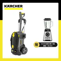 在飛比找ETMall東森購物網優惠-【Karcher德國凱馳】專業用高壓清洗機 HD4/9C