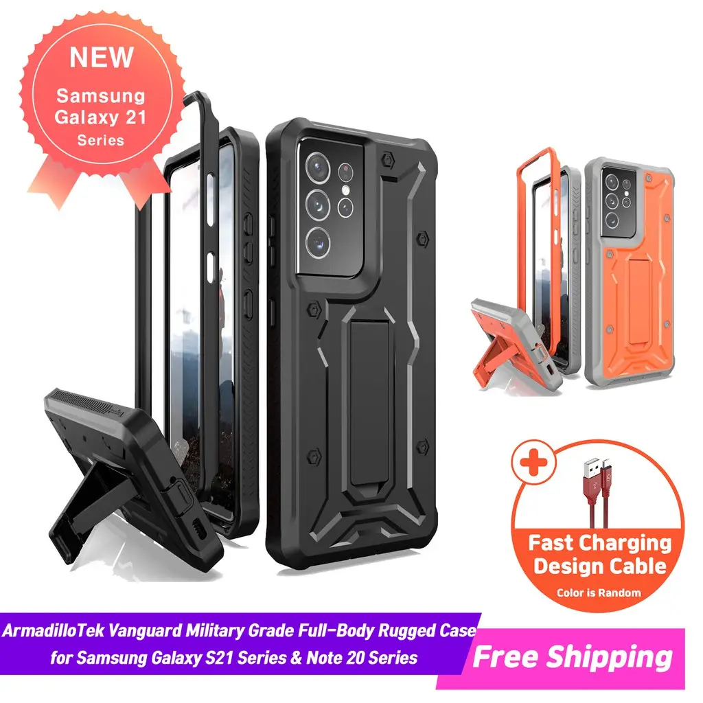 Armadillotek的價格推薦- 2025年09月|飛比價格