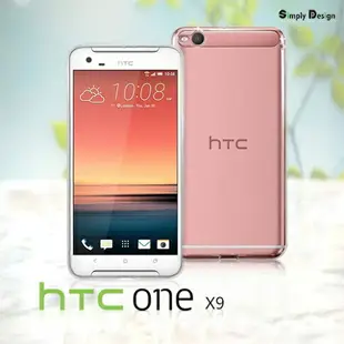 【UNIPRO】Metal-Slim HTC One X9 高抗刮PC透明系列保護殼 奈米防刮塗層 TPU透明軟殼