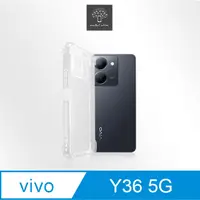 在飛比找PChome24h購物優惠-Metal-Slim Vivo Y36 5G 精密挖孔 強化