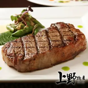 【上野物產批發館】美國進口 安格斯板腱牛排(100g±10%/片 肩胛 牛肉 牛排 原肉現切)