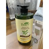 在飛比找蝦皮購物優惠-【Deary媞爾妮】綠茶清爽控油沐浴露1000ml 統欣 寄