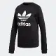 Adidas TREFOIL CREWNECK 女裝 上衣 長袖 大學T 休閒 純棉 黑 DV2612