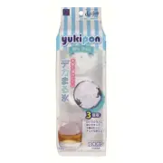 KOKUBO Japan Big Ball Ice Box
