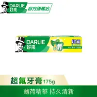 在飛比找PChome24h購物優惠-【好來】原黑人 超氟牙膏175g