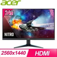 在飛比找PChome24h購物優惠-ACER 宏碁 VG240YU E 24型 IPS 100H