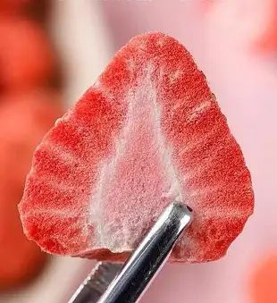 零食小鋪   冷凍乾燥草莓脆果脆乾果脯蜜餞小零食休閒禮包混合裝