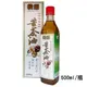 松鼎 北港100%苦茶油(盒裝) (500ml/瓶)~伴手禮 自用皆宜