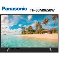 在飛比找蝦皮商城優惠-Panasonic 國際牌 50吋 4K LED 智慧顯示器