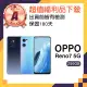 【OPPO】A級福利品 Reno7 5G 6.4吋(8GB/256GB)