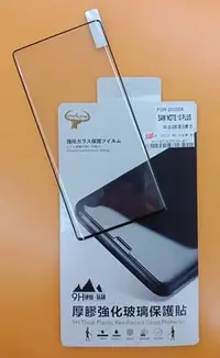 在飛比找Yahoo!奇摩拍賣優惠-【台灣3C】全新 SAMSUNG Galaxy Note10