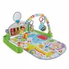 Fisher-Price 費雪 可愛動物鋼琴健身器0887961504279★衛立兒生活館★