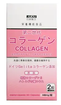 在飛比找屈臣氏網路商店優惠-AJIOU 日本味王第二代膠原蛋白60粒/盒