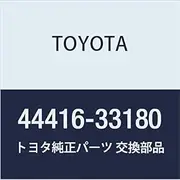 Toyota Genuine Parts Steering Gear Outlet Return Tube Camry Part Number 4416-33180