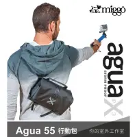 在飛比找蝦皮購物優惠-虹華數位 ㊣ 不含防水自拍桿 Miggo 阿瓜 Agua B