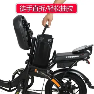 【廠家優惠 全款咨詢客服】國標車折疊電動小型電瓶車成人電動代步車代駕電動自行車鋰電輕便