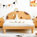 艾勒系列 實木兒童床 床架 床板 造型床 臥室床 床組 臥室家具 AL-K1012 橙家居家具