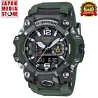 Casio G-SHOCK GWG-B1000-3AJF MASTER OF G-LAND MUDMASTER Radio Solar Men Watch