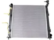 Radiator For 2016-2020 Kia Optima 2.0L 4 Cyl Turbocharged 2019 2017 2018 MV871JW (for: Kia)