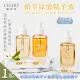 【LEGERE 蘭吉兒 】原液精華液30ml 三款任選x1瓶(金盞花舒緩/金縷梅控油/橙花保濕)