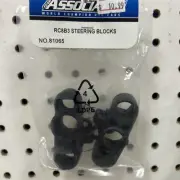 Associated 81065 RC8B3 Steering Blocks