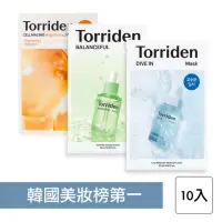 在飛比找momo購物網優惠-【Torriden】面膜 10片入(積雪草面膜 玻尿酸面膜 