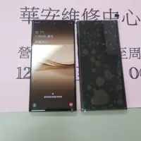 在飛比找蝦皮購物優惠-小米 Redmi Note10 Note11 Pro not