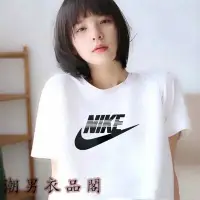 在飛比找Yahoo!奇摩拍賣優惠-潮男衣品閣^ NIKE 耐吉 耐克 情侶短袖 圓領短T 純棉