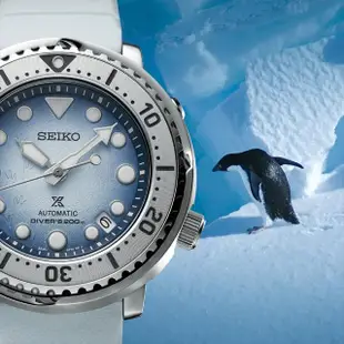 【SEIKO 精工】Prospex 愛海洋錶款 SAVE THE OCEAN 機械錶 鮪魚罐頭(SRPH77K1 深藍 企鵝漫步)