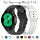 SAMSUNG 適用於三星 Galaxy Watch 6 5/4 44 毫米 40 毫米 5 pro 45 毫米運動手鍊