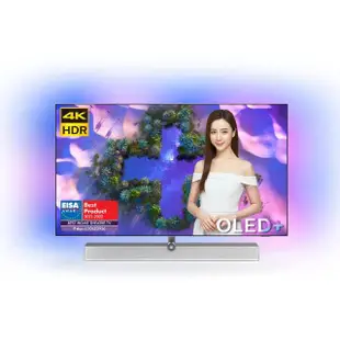 【Philips 飛利浦】55吋 4K UHD OLED Android 顯示器(55OLED936)