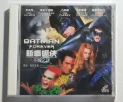 Rare movie Batman Forever VCD jim carrey new sealed 中文字幕 Hong Kong version