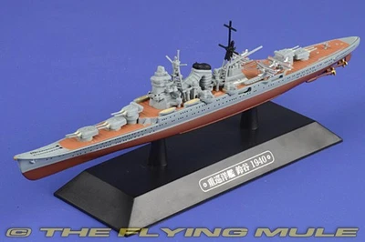 Eaglemoss 1:1100 Mogami-class Heavy Cruiser IJN Suzuya