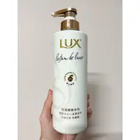 在飛比找蝦皮購物優惠-LUX麗仕 花漾調香系列洗髮精 浪漫玫瑰香氛/日出柑橙香氛/