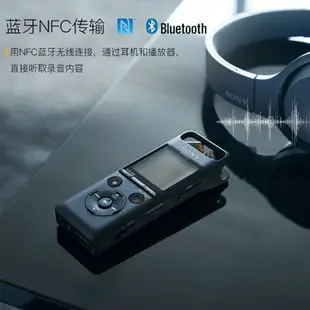 {最低價 公司貨}Sony/索尼 PCM-A10 高清降噪錄音筆商務學習隨身聽mp3音樂播放器