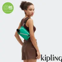 在飛比找Yahoo奇摩購物中心優惠-Kipling 質感松柏綠手提肩背兩用包-NEW MILOS