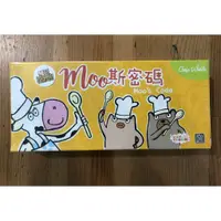 在飛比找蝦皮購物優惠-【陽光桌遊】 豬朋狗友 Moo斯密碼 Jolly Pets 