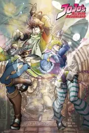 Jojo's Bizarre Adventure 24X36 Inch Caesar Joseph Premium Paper Poster