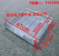 在飛比找Yahoo!奇摩拍賣優惠-冰箱配件適用惠而浦冰箱抽屜BCD-210E32W/S冷凍抽屜