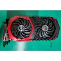 在飛比找蝦皮購物優惠-微星 Radeon RX 480 GAMING X 8G