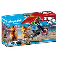 在飛比找蝦皮購物優惠-【德國Louis】Playmobil 玩偶遊戲組 摩托車騎士