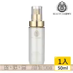 【AUS LIFE 澳思萊】BC蜂肽奇蹟美白霜50ML(全新升級版 一瓶多效 一抹瞬白)