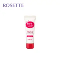 在飛比找蝦皮商城優惠-【ROSETTE】 露姬婷果酸去角質 煥膚 洗顏凝膠 滋潤型