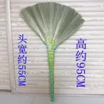 笤帚芒草掃把工地蘆花家用蘆葦掃帚去灰塵掃除理發店院子廁所耐用1入