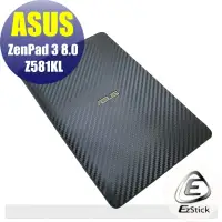 在飛比找蝦皮商城優惠-【Ezstick】ASUS ZenPad 3 8.0 Z58