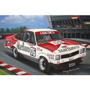 A9X Torana Jenny Sanders Art Framed Canvas Print 20x30cm